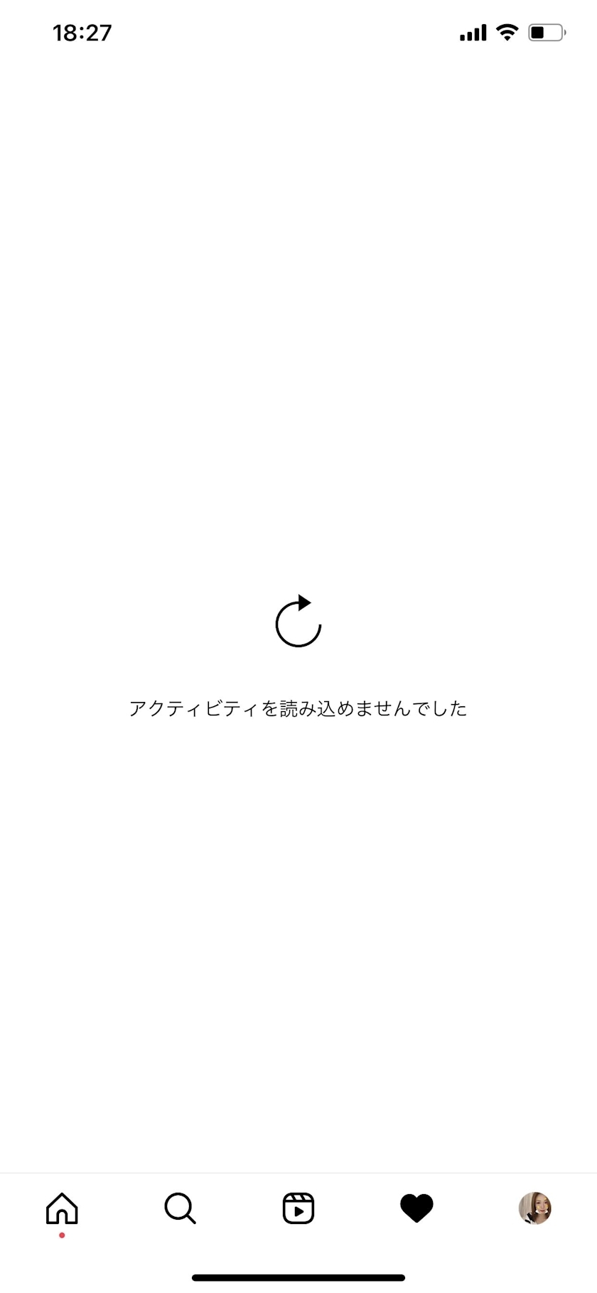 桐島 りゅう