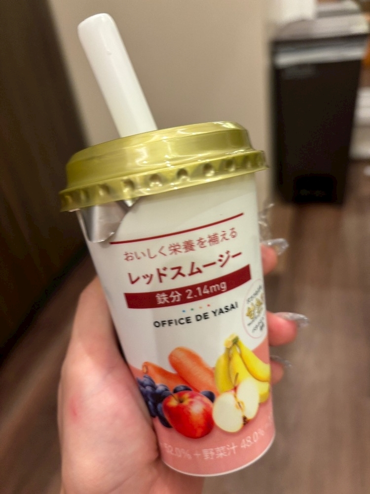 紬 ひい