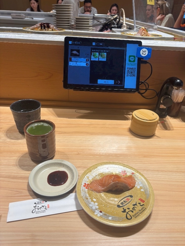 大園 桃子