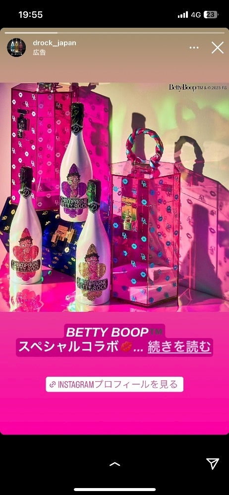 海姫 もも