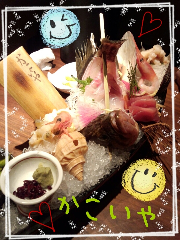 橘 あんな