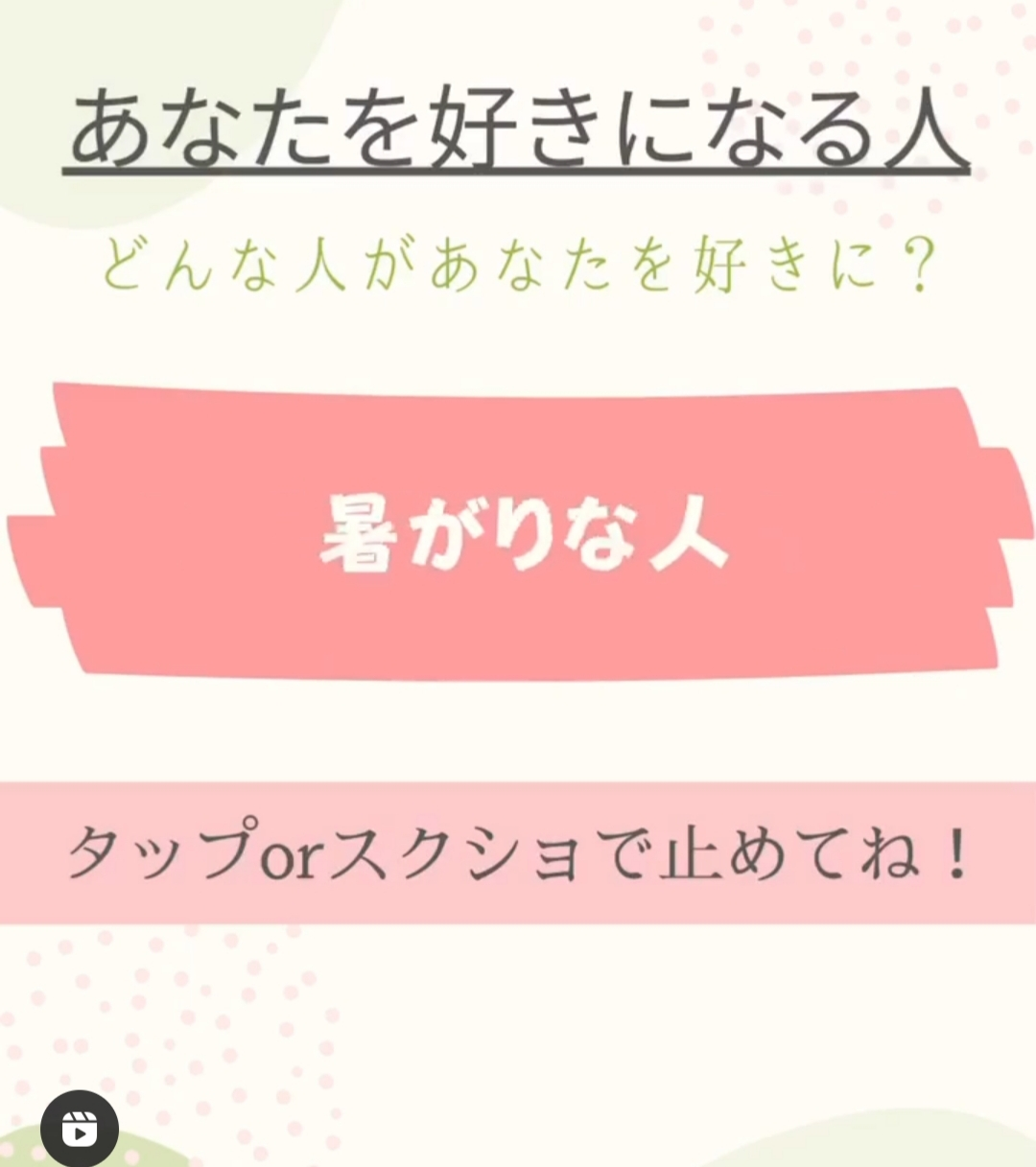 紫音