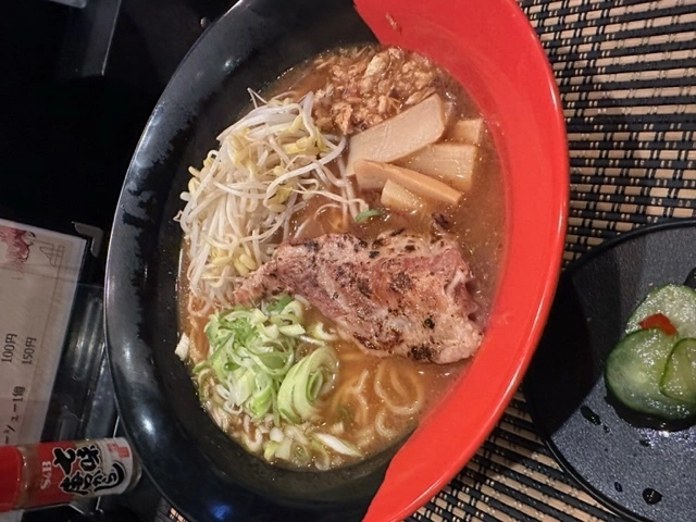 あい