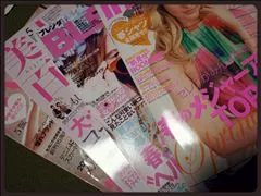 桃瀬 百華