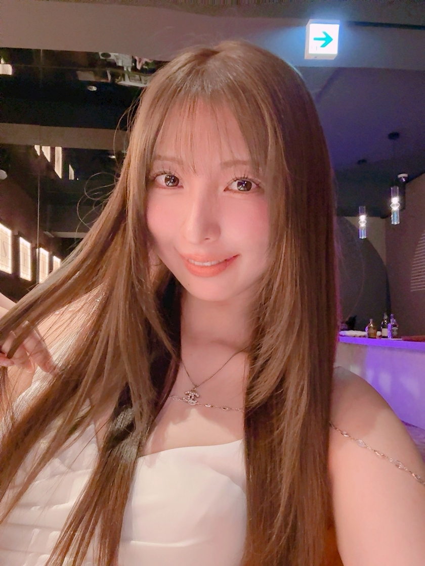 るな