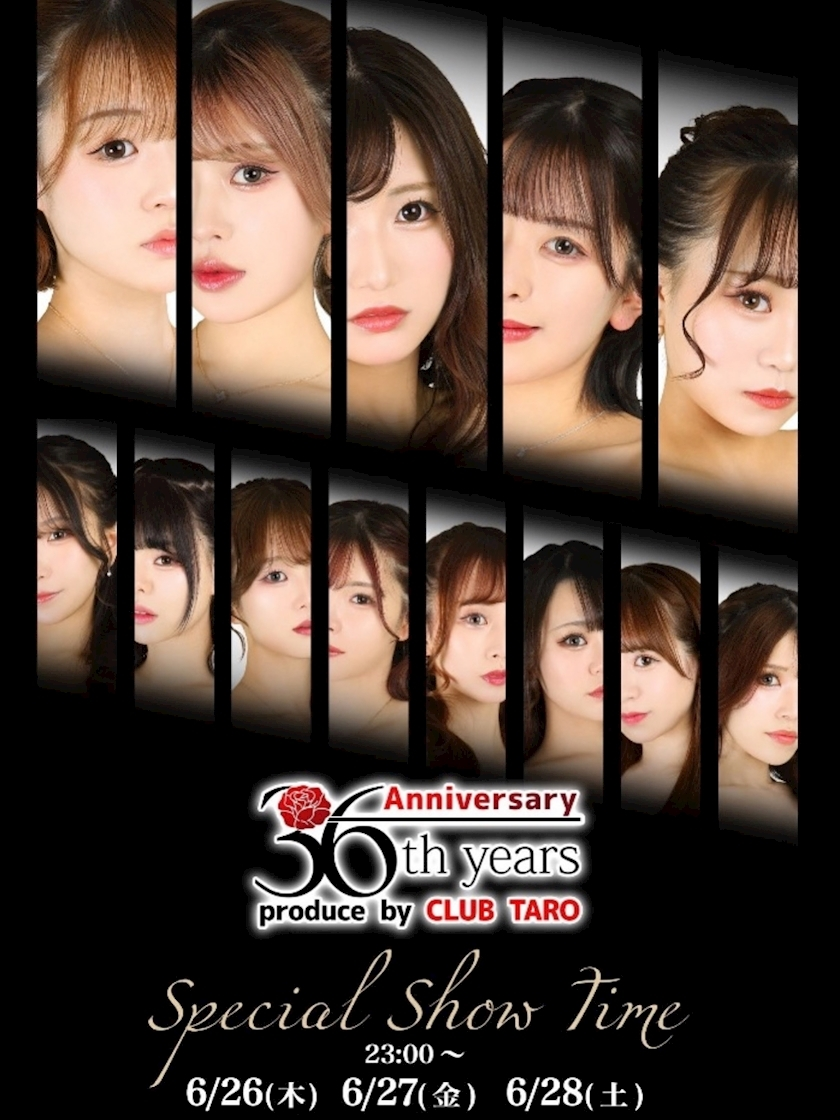 ClubTARO 公式