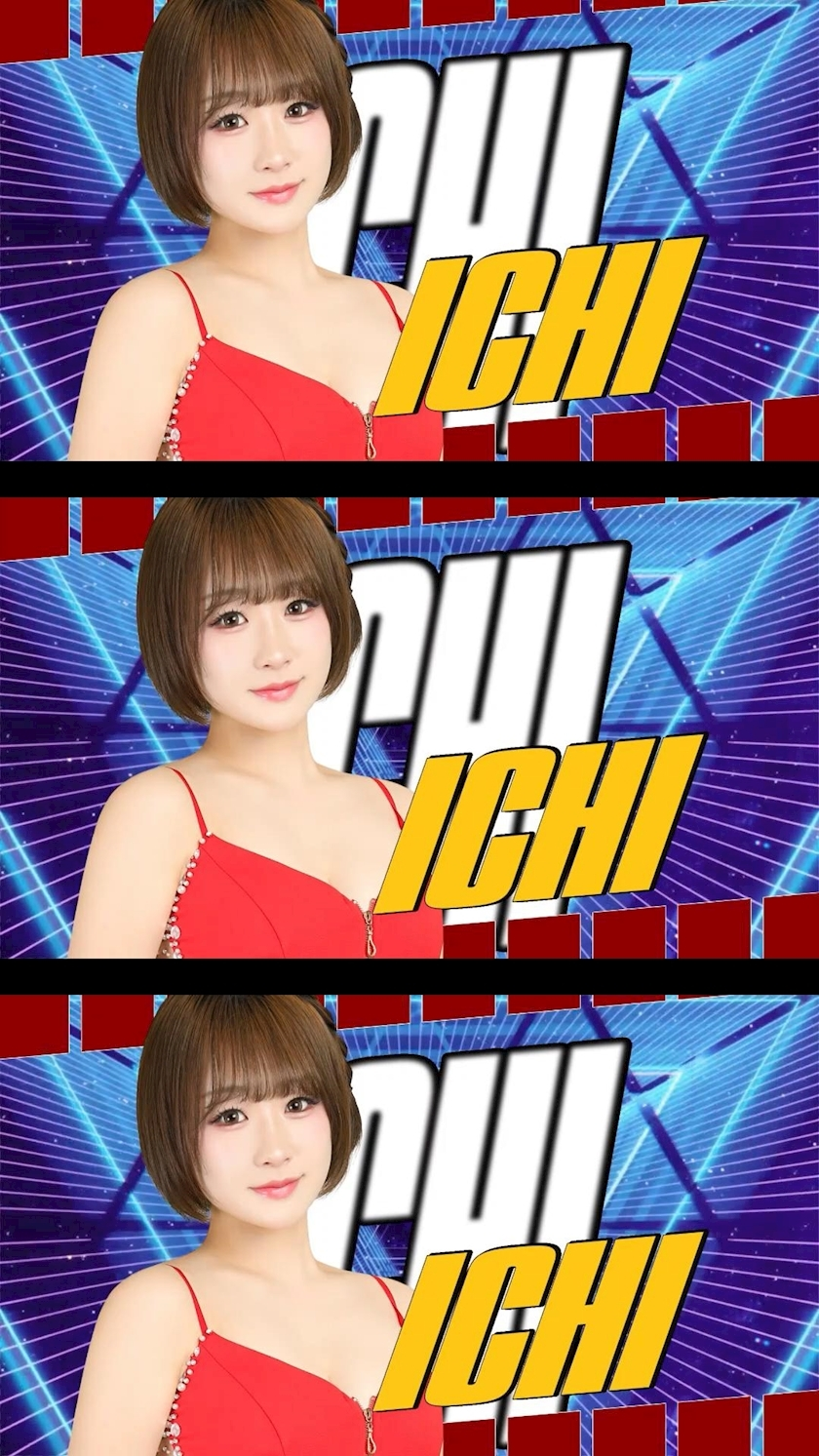 TaroTube
