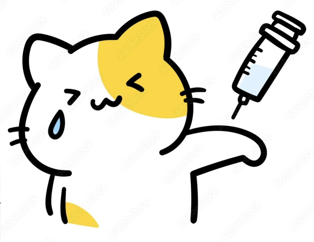 あき