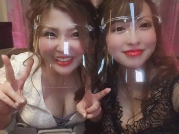 かな