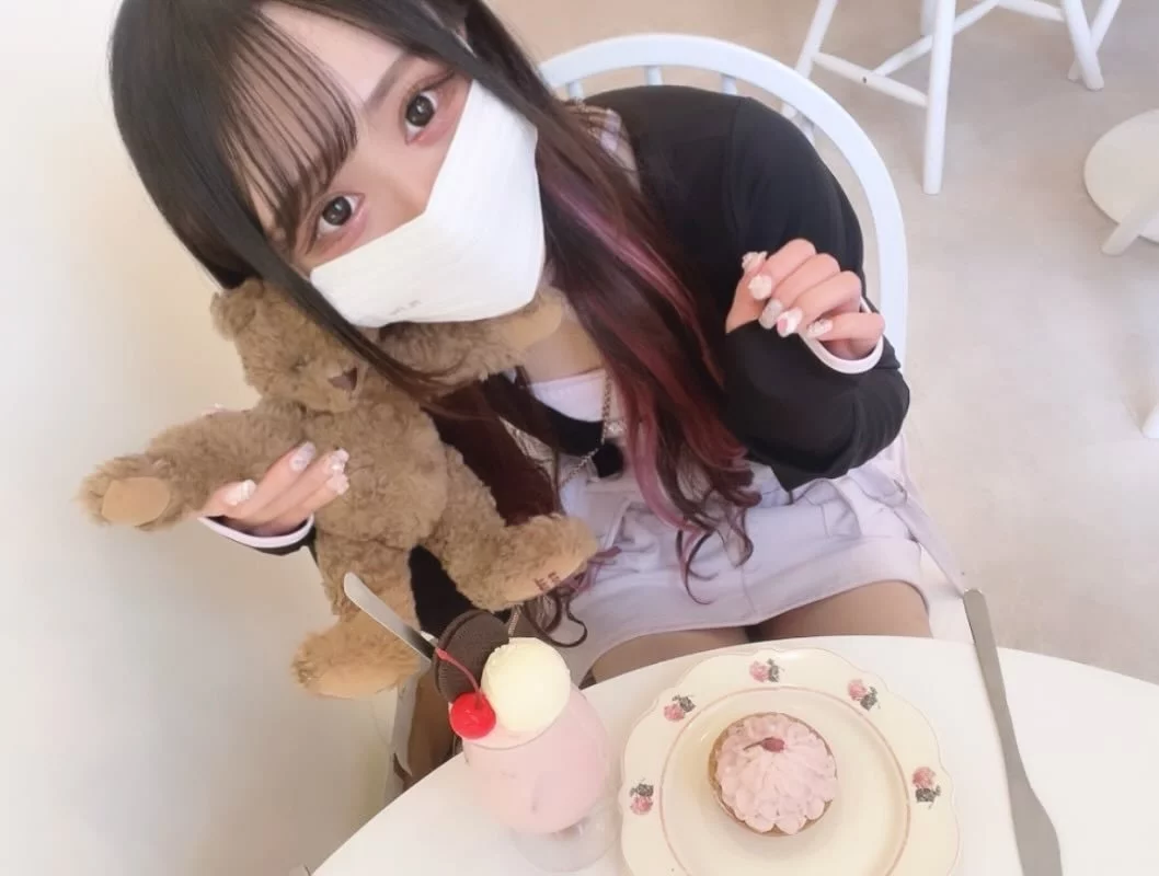 せな