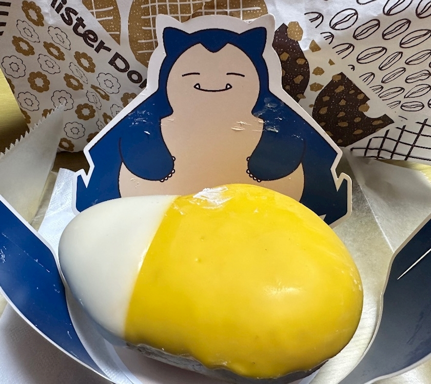 七瀬 えみり