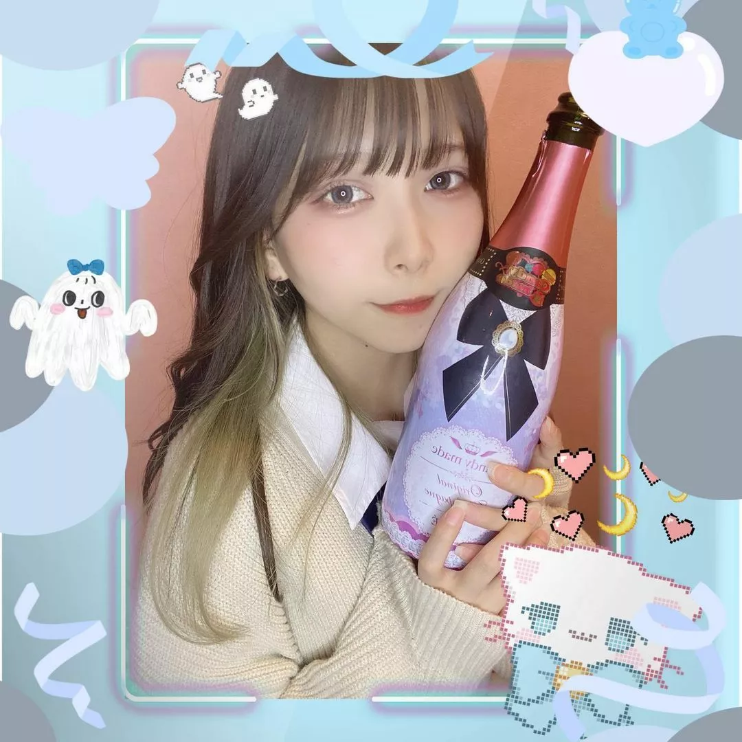 すい