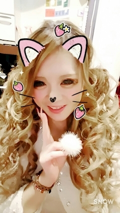 姫花