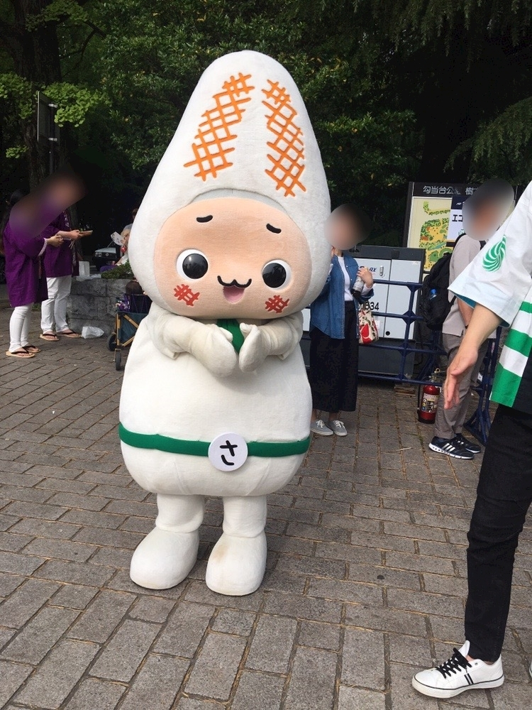 まなか