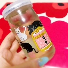 未来