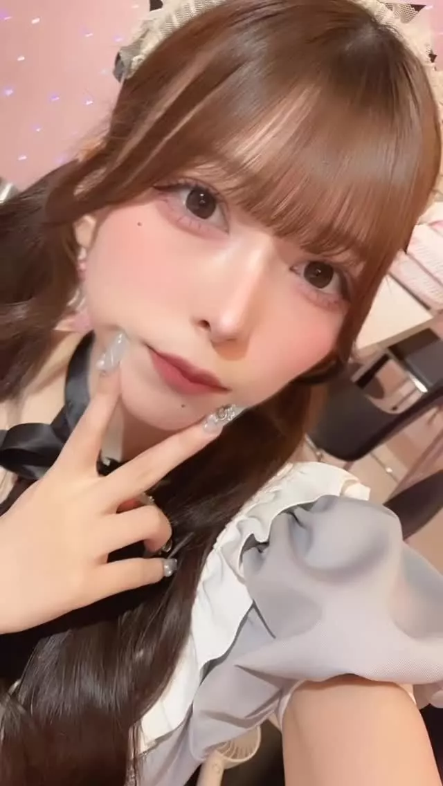 すい