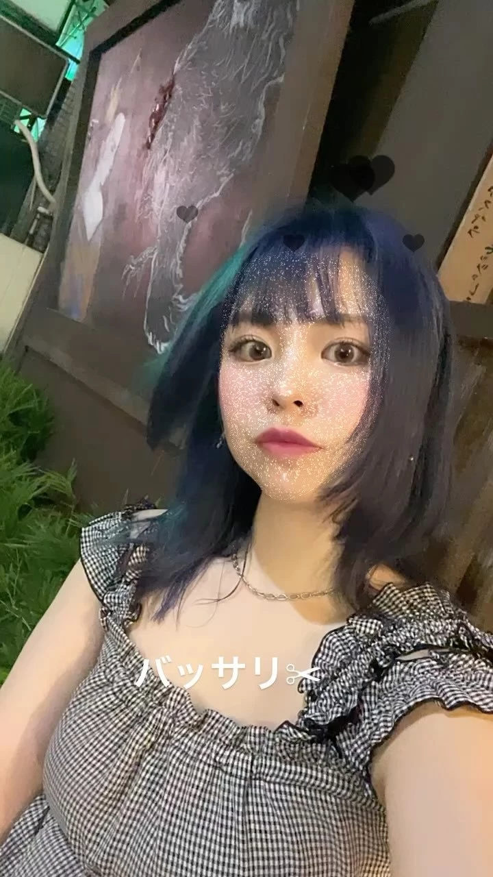 唯月 彩瑛