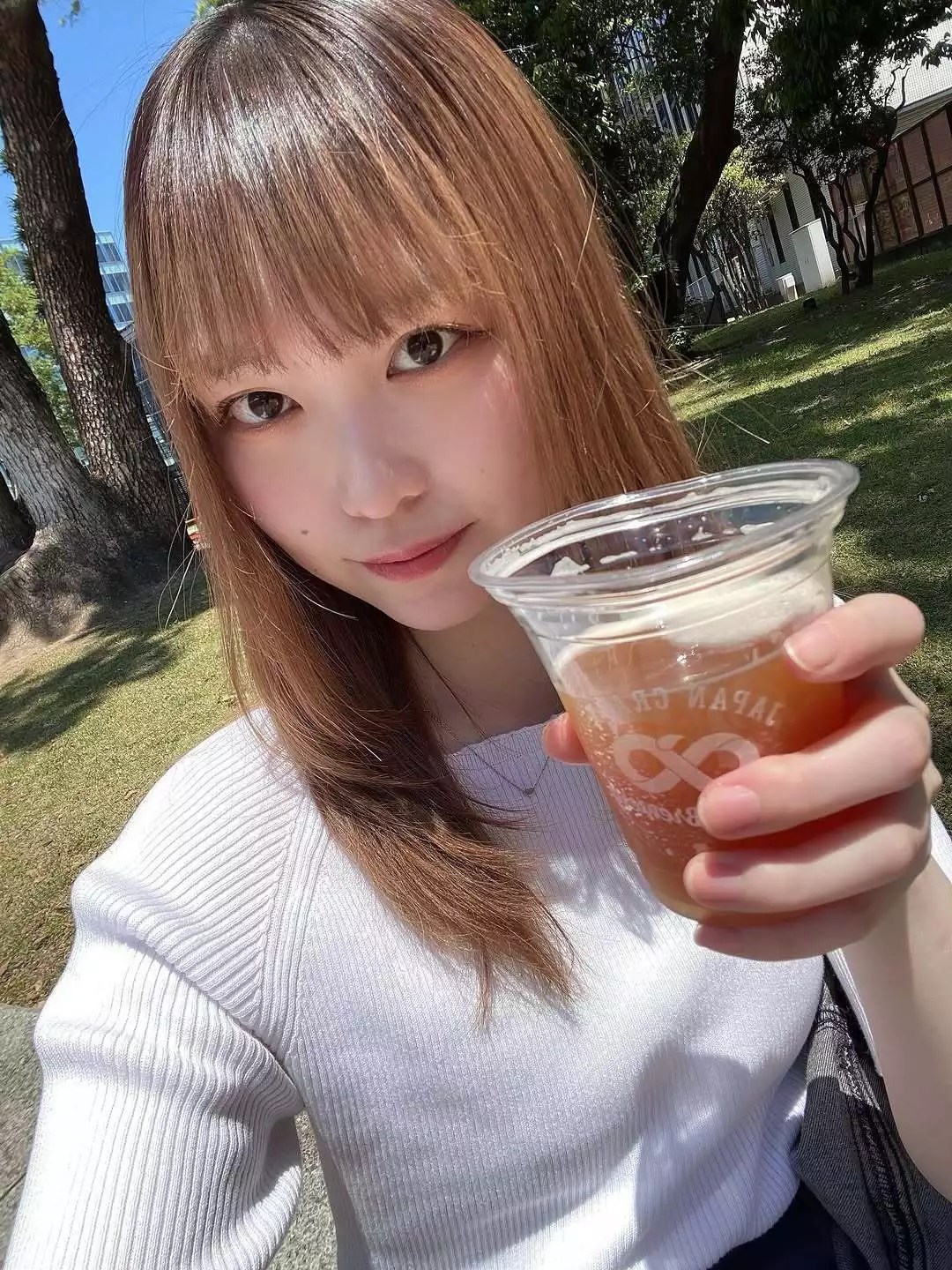 にこ