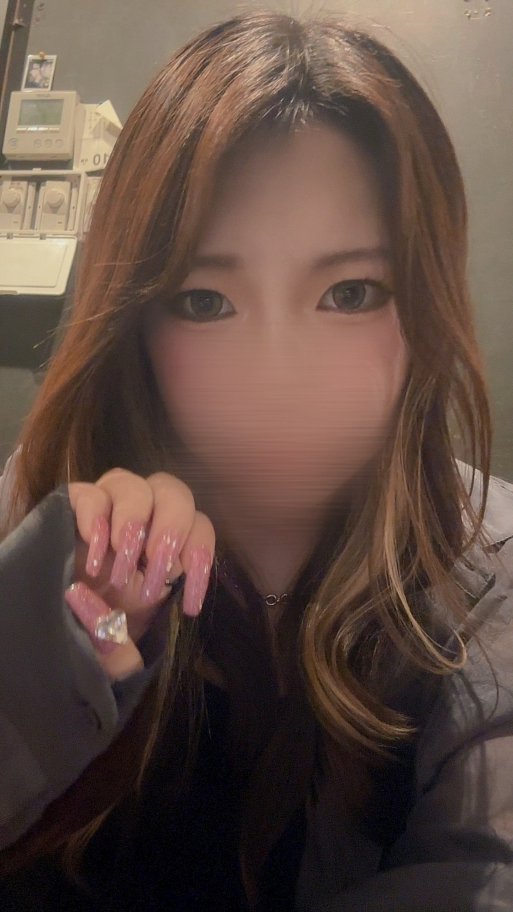 えま