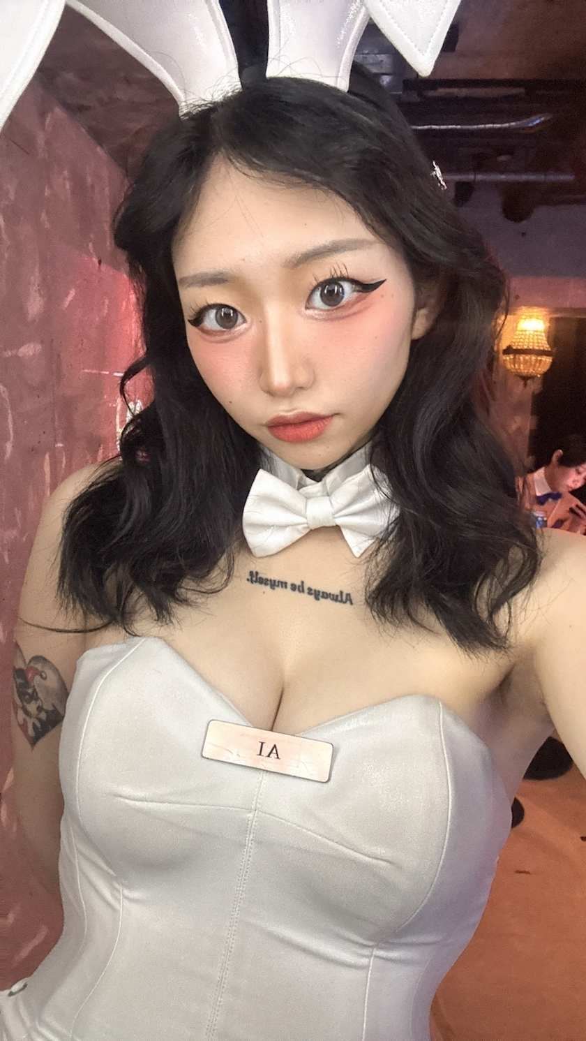 あい