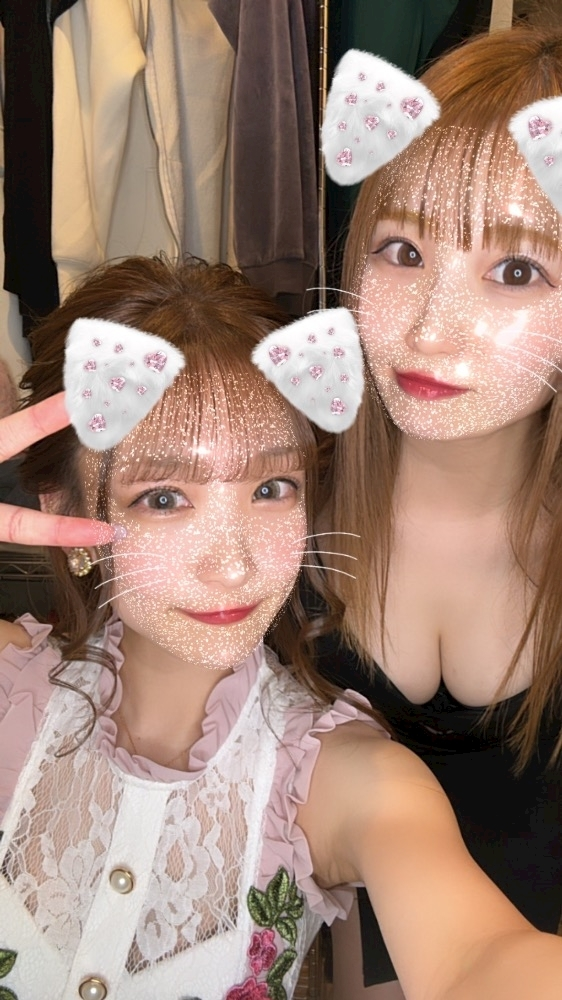 愛梨