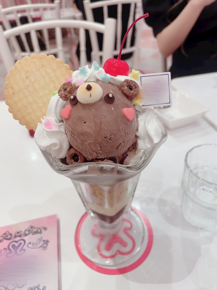 ひな