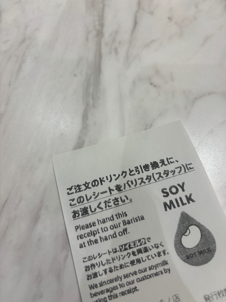 紬 ひい