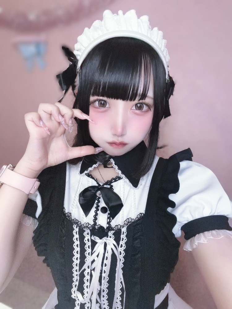 める