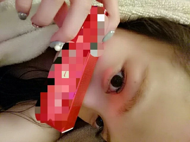 らん