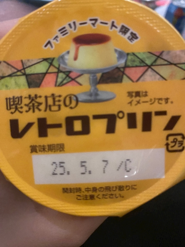 みお