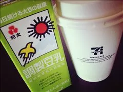 コウ