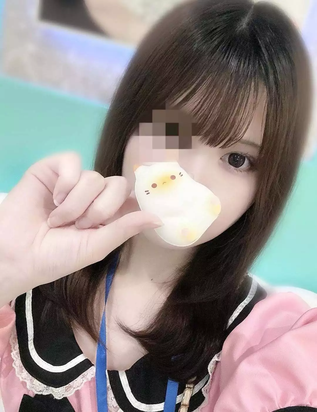 いむ