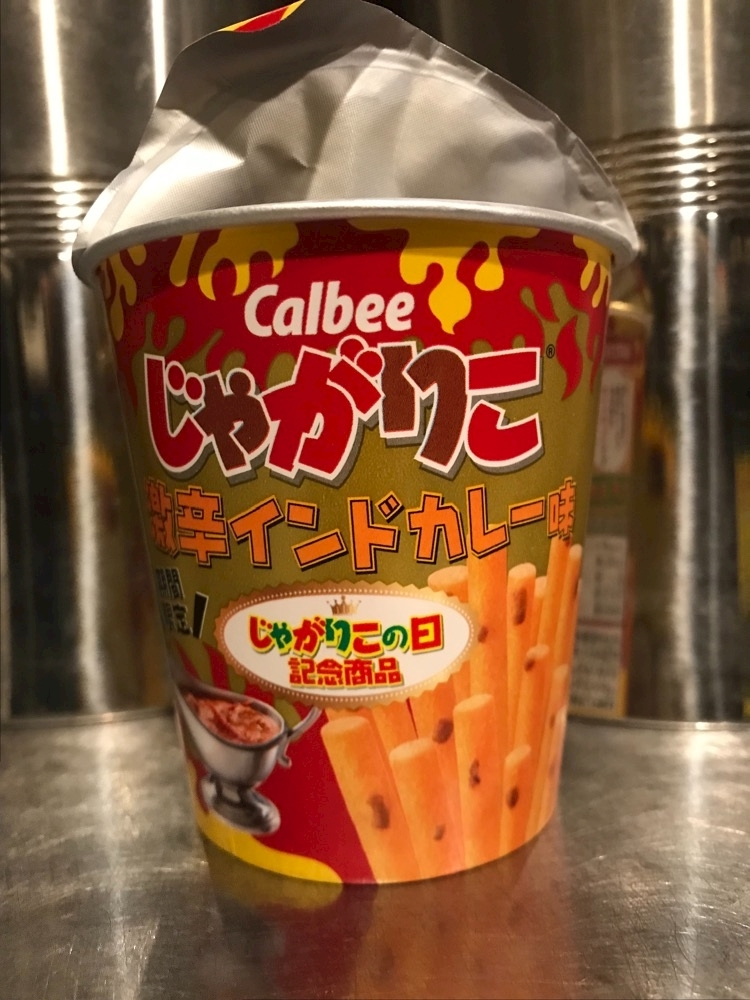 ティナ