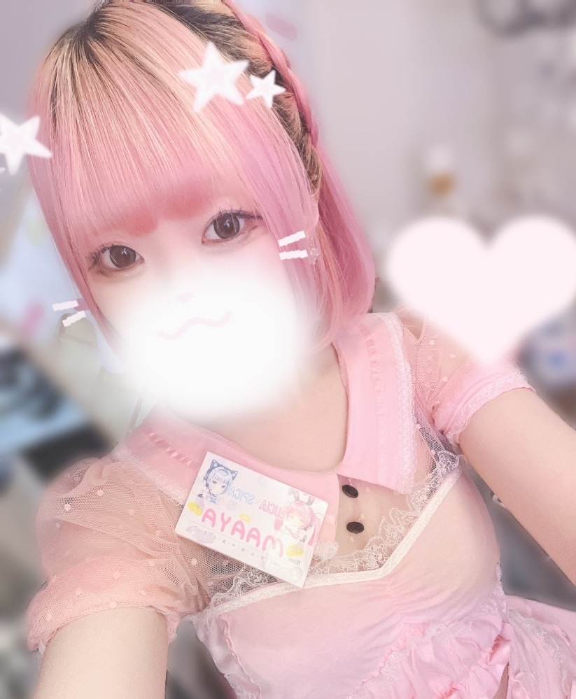 まあや