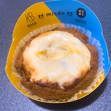 しほ