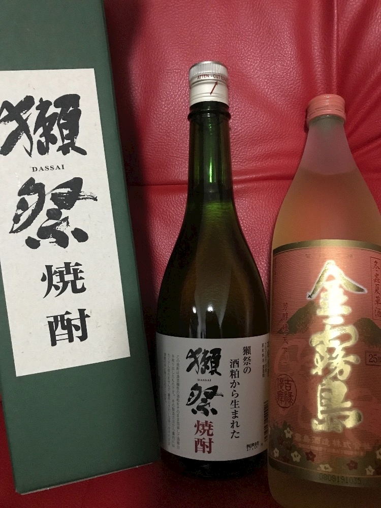 諸星 海