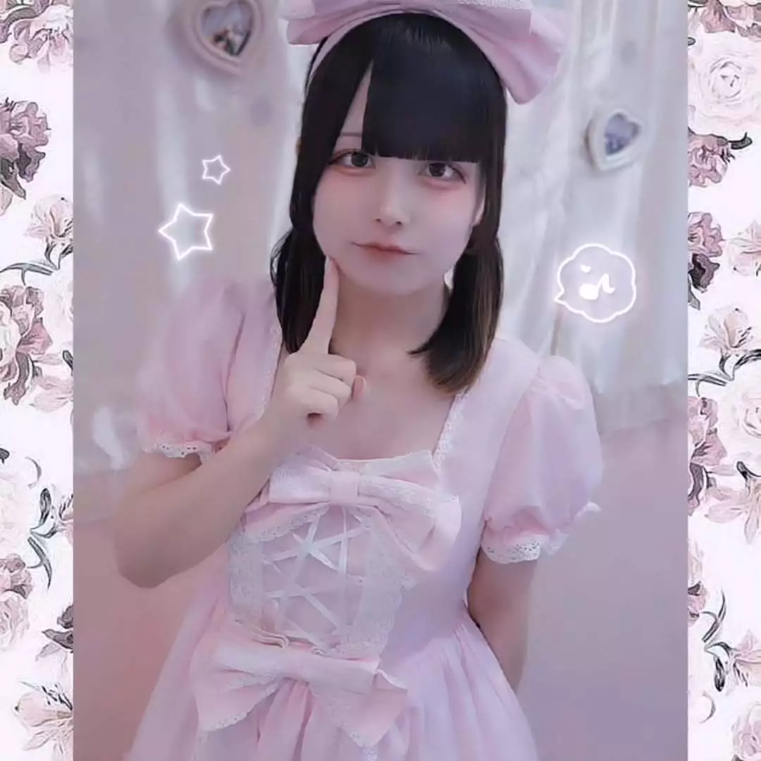 あお