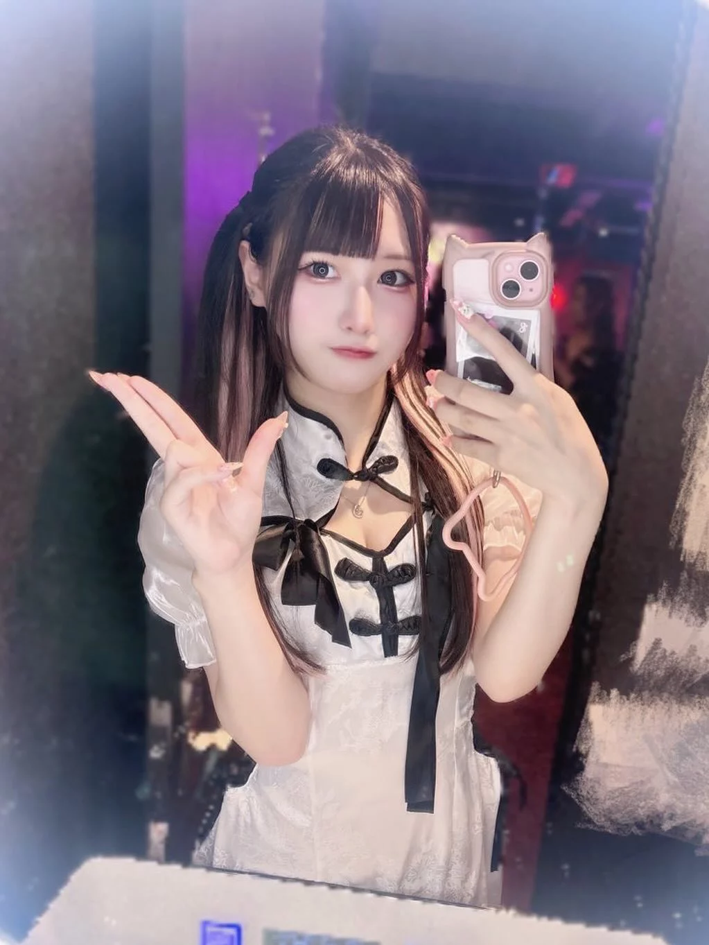 世紀末 しの