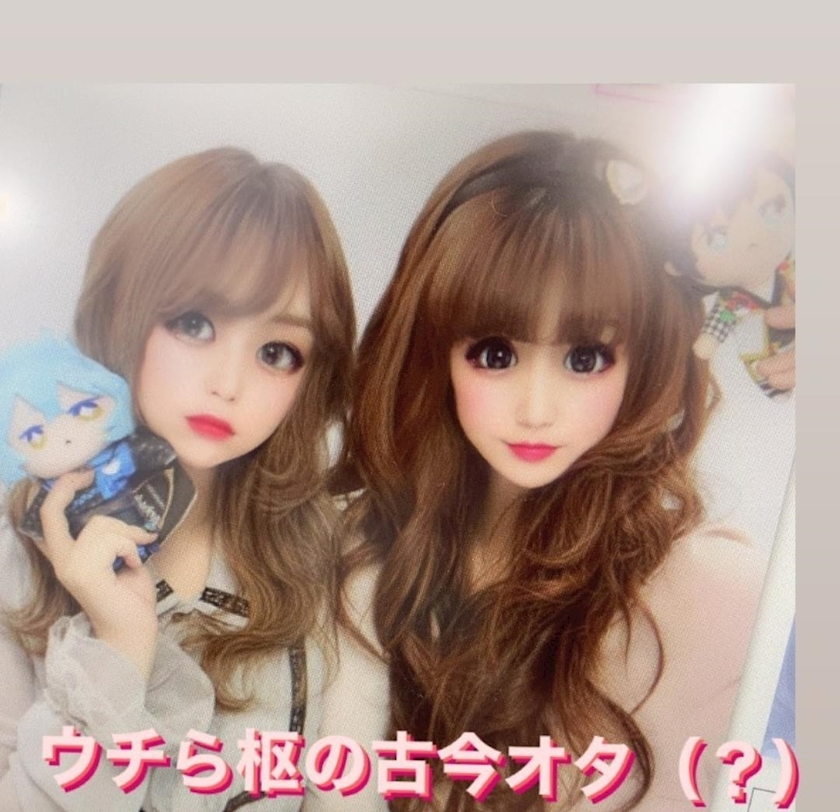 MISA