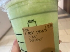 かおり