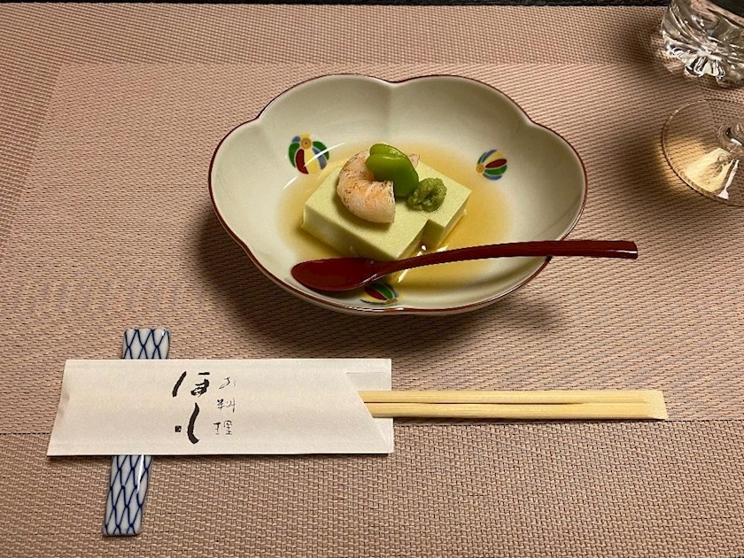 りな