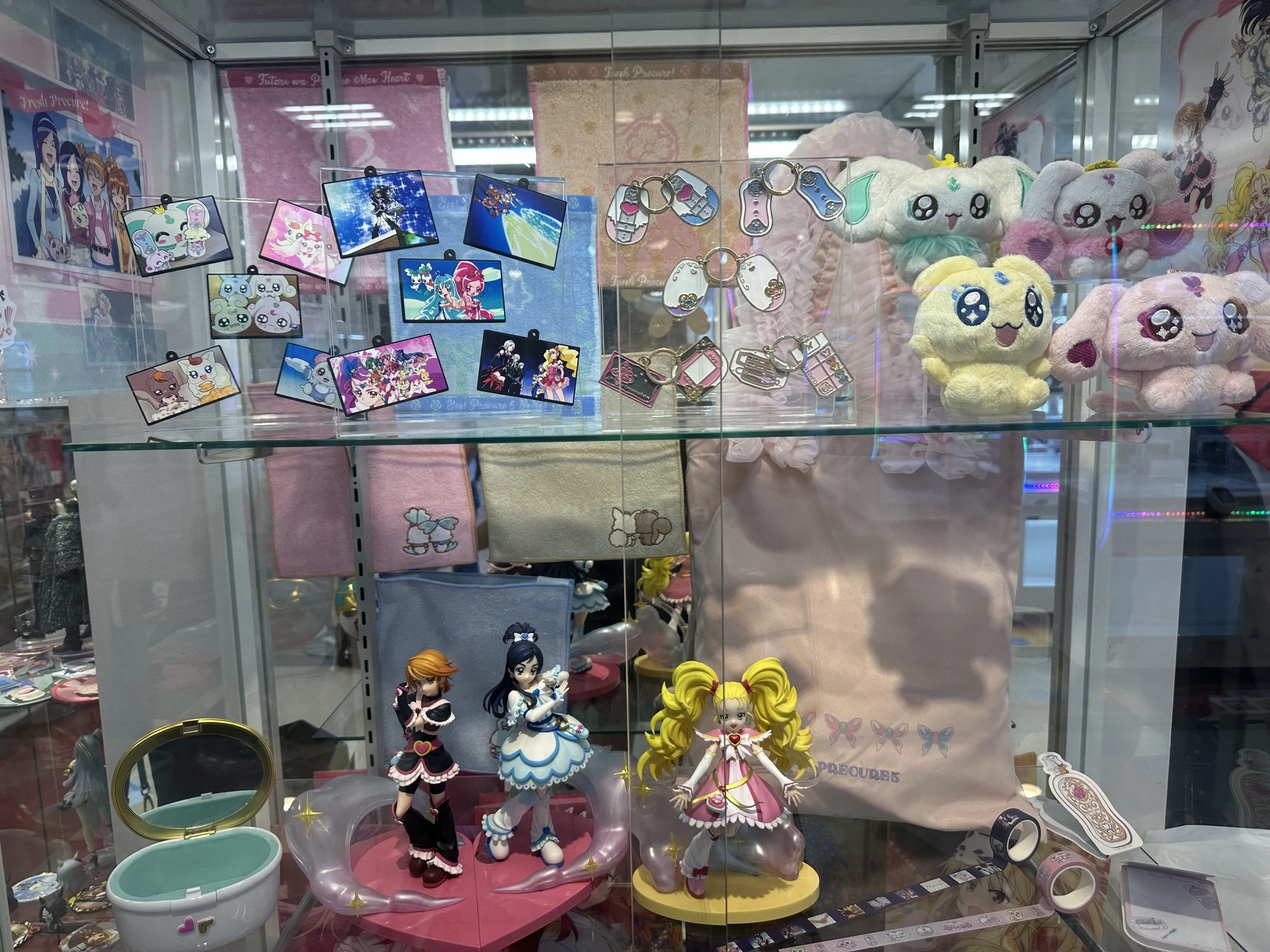 せりな
