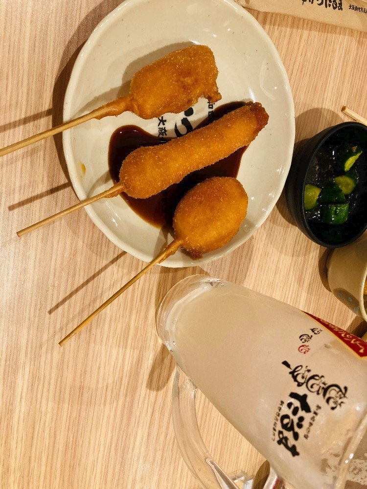 甘眠冠  しの