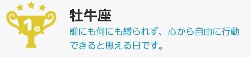 エミ （スタッフ）