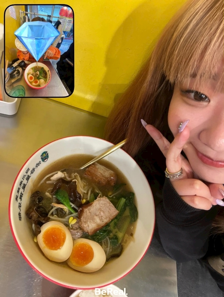 かな