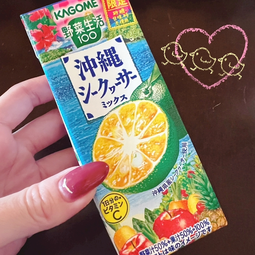 杉谷 ちなみ