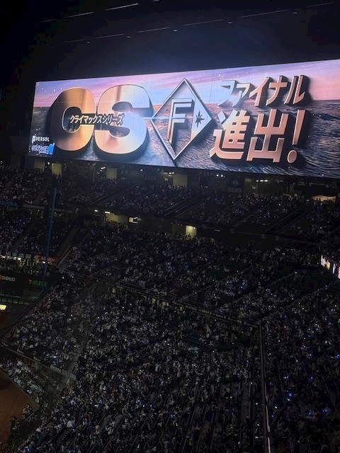柿原 雅
