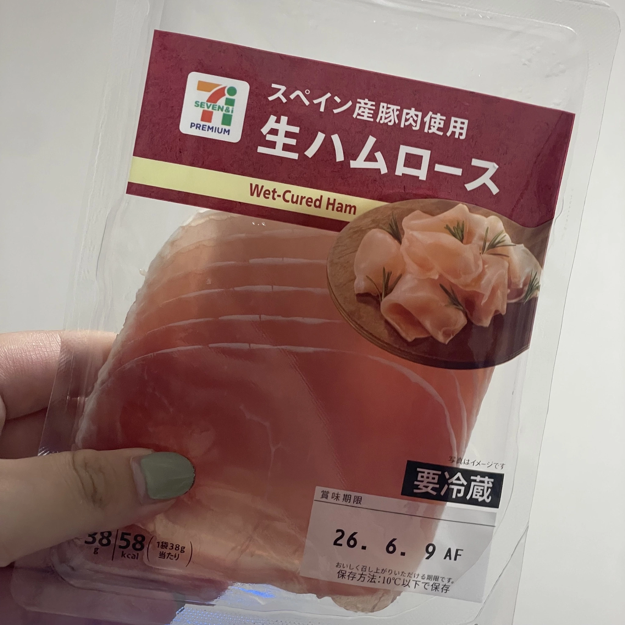 ちゃお