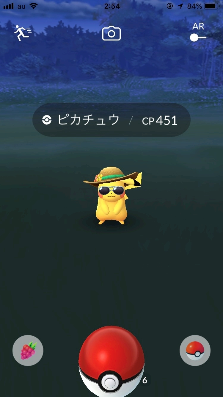 みな