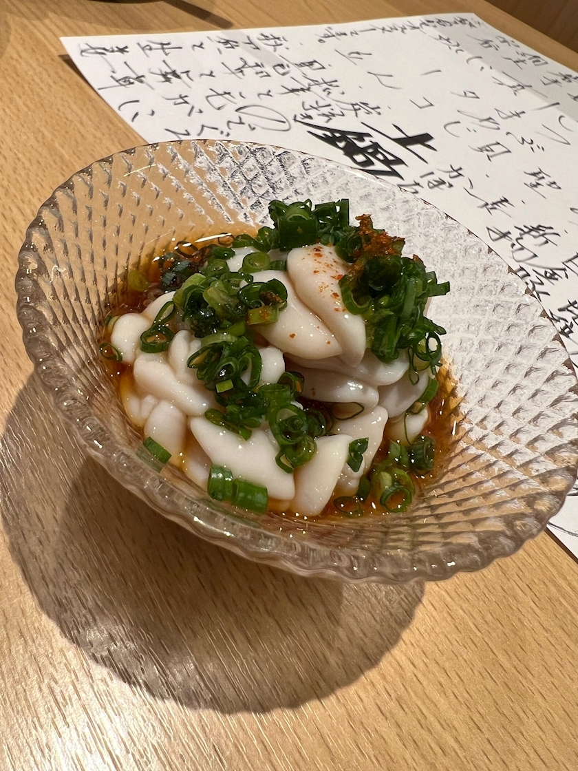 華月 まお
